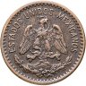 Купить Мексика 1 сентаво (centavo) 1943