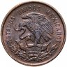 Купить Мексика 10 сентаво (centavos) 1959