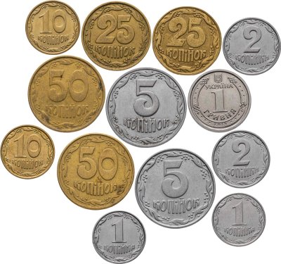 купить Украина набор 13 монет 1, 2, 5, 10, 25 и 50 копеек, 1 гривна 1992-2018