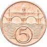 Купить Чехословакия 5 геллеров (haleru) 1938