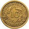 Купить Германия 10 рентных пфеннигов (rentenpfennig) 1924 F  знак монетного двора "F" — Штутгарт