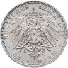 Купить Германская империя (Бавария)  3 марки 1911 "90 лет со дня рождения Луитпольда Баварского"
