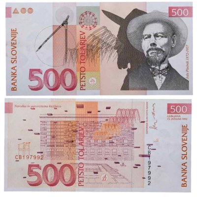 купить Словения 500 толаров 1992