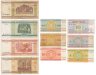 Купить Беларусь набор из 10 банкнот 3, 5, 10, 20, 50, 100, 200, 500 рублей 1992-2000