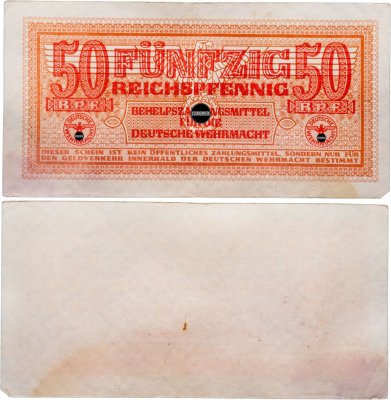 купить Германия, Третий Рейх 50 рейхспфеннигов 1940-1945 для Вермахта