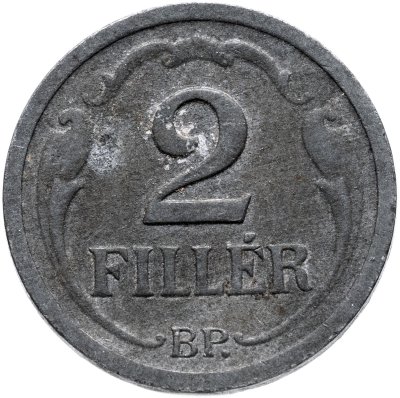 купить Венгрия 2 филлера (filler) 1944