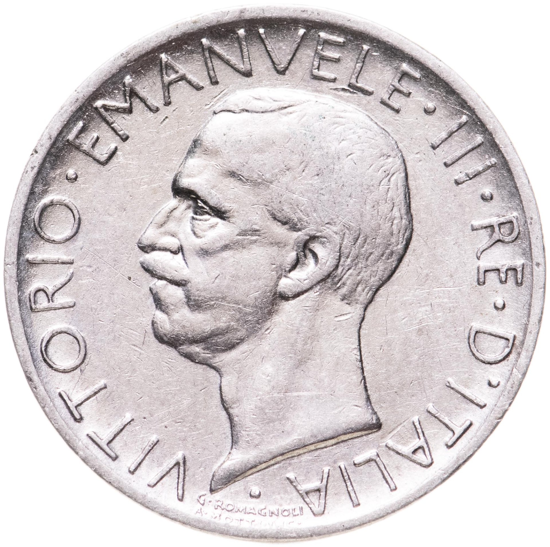 5 лир 1929