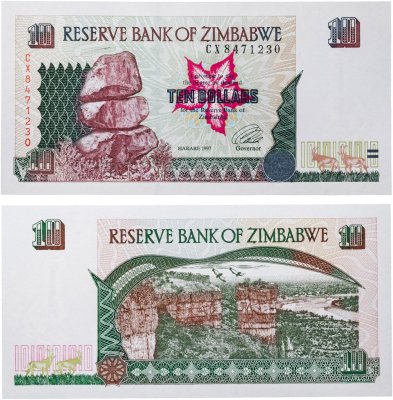 купить Зимбабве 10 долларов 1997 год