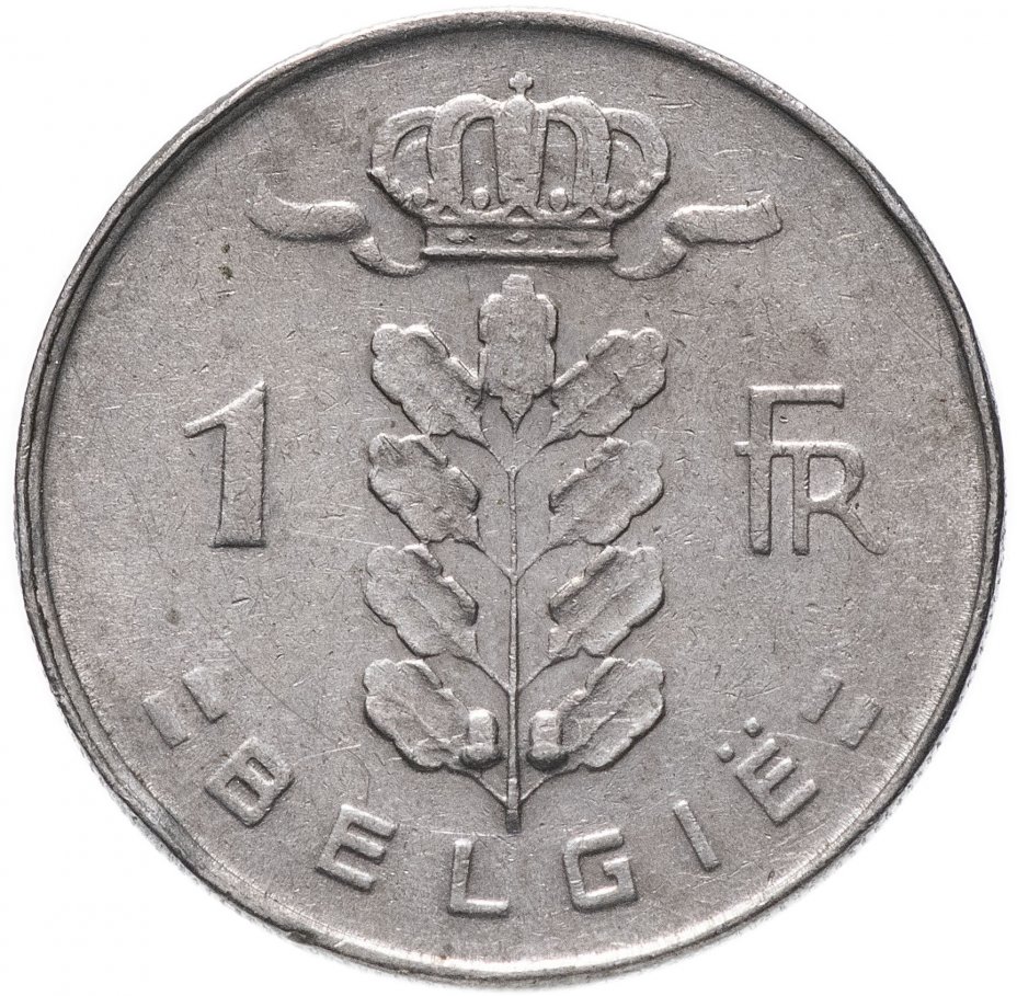 купить Бельгия 1 франк (franc) 1950-1988 (Надпись на голландском- BELGIE)