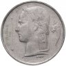Купить Бельгия 1 франк (franc) 1950-1988 (Надпись на голландском- BELGIE)