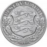 Купить Эстония 2 кроны 1930 "Замок Тоомпеа в Таллине"