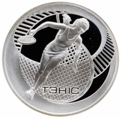 Купить Беларусь 20 рублей 2005 "Теннис" с сертификатом