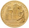 Купить Австрия 1000 шиллингов (shillings) 2000 UNC "Древние языческие ворота и статуя Хейдентора - Художественные сокровища Австрии"