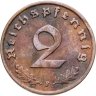 Купить Германия (Третий рейх) 2 рейхспфеннига (reichspfennig) 1937 F