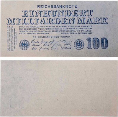 купить Германия 100000000000 (100 миллиардов) марок 1923