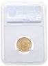 Купить Ватикан 10 евроцентов (euro cent) 2005 "Вакантный престол" в слабе Монетник. ру MS64