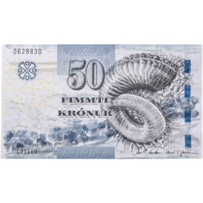 купить Фарерские острова 50 крон 2011