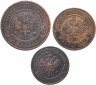 Купить Набор из 3 монет 1, 2 и 3 копеек 1908