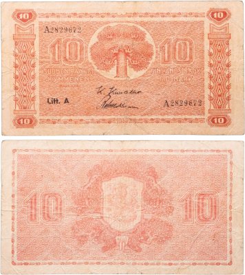 купить Финляндия 10 марок 1945
