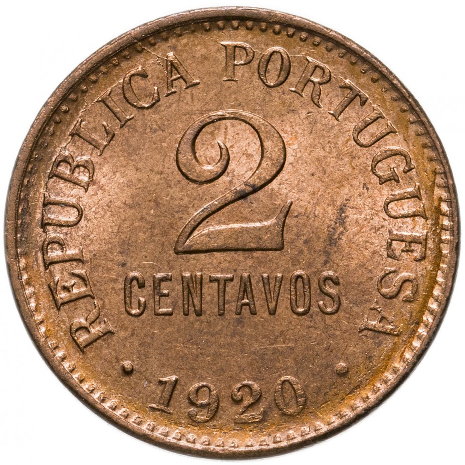 купить Португалия 2 сентаво (centavos) 1920