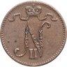 Купить 1 пенни (penni) 1916 Российская Финляндия