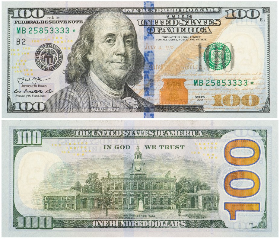 Как выглядят новые доллары 100. Размер купюры 100 долларов США. 100 Долларовая купюра США. Как выглядит купюра 100 долларов США.