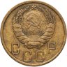Купить 5 копеек 1939