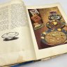 Купить Книга рецептов "Книга о вкусной и здоровой пище", бумага, печать, Издательство «Пищевая промышленность» (Пищепромиздат), СССР, 1962 г.