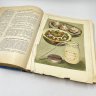 Купить Книга рецептов "Книга о вкусной и здоровой пище", бумага, печать, Издательство «Пищевая промышленность» (Пищепромиздат), СССР, 1962 г.