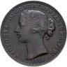 Купить Канадские провинции, Нова Скотия 1 пенни 1856