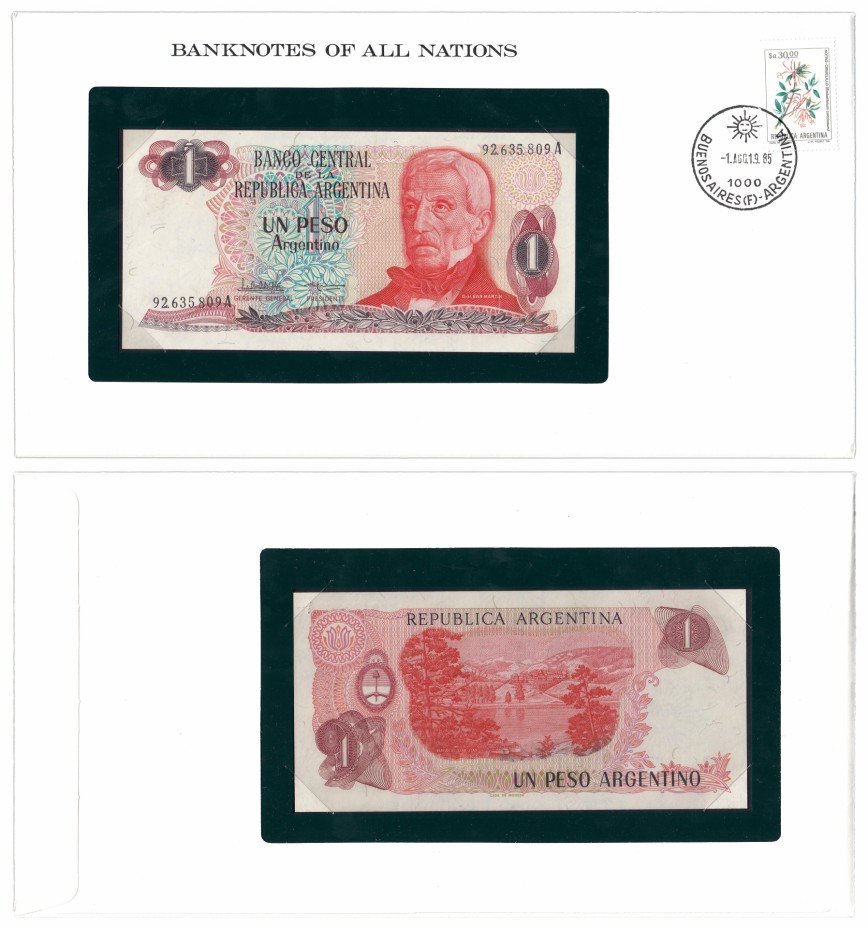 купить Серия "Банкноты всех стран мира" - 1 песо Аргентина 1983