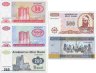 Купить Азербайджан набор из 5 банкнот 50-100-250-500-1000 манат 1993-2001