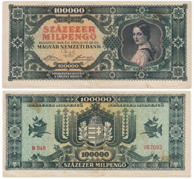 купить Венгрия 100000 пенге 1946