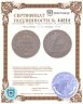 Купить Штольберг 1\12 талера 1764