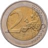Купить Германия 2 евро 2019 Бундесрат