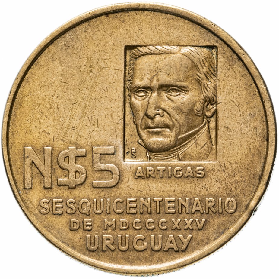 купить Уругвай 5 новых песо (nuevos pesos) 1975   150 лет революционному движению