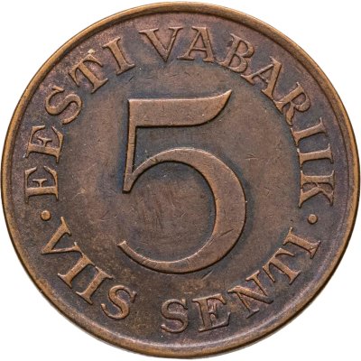 купить Эстония 5 сентов (senti) 1931