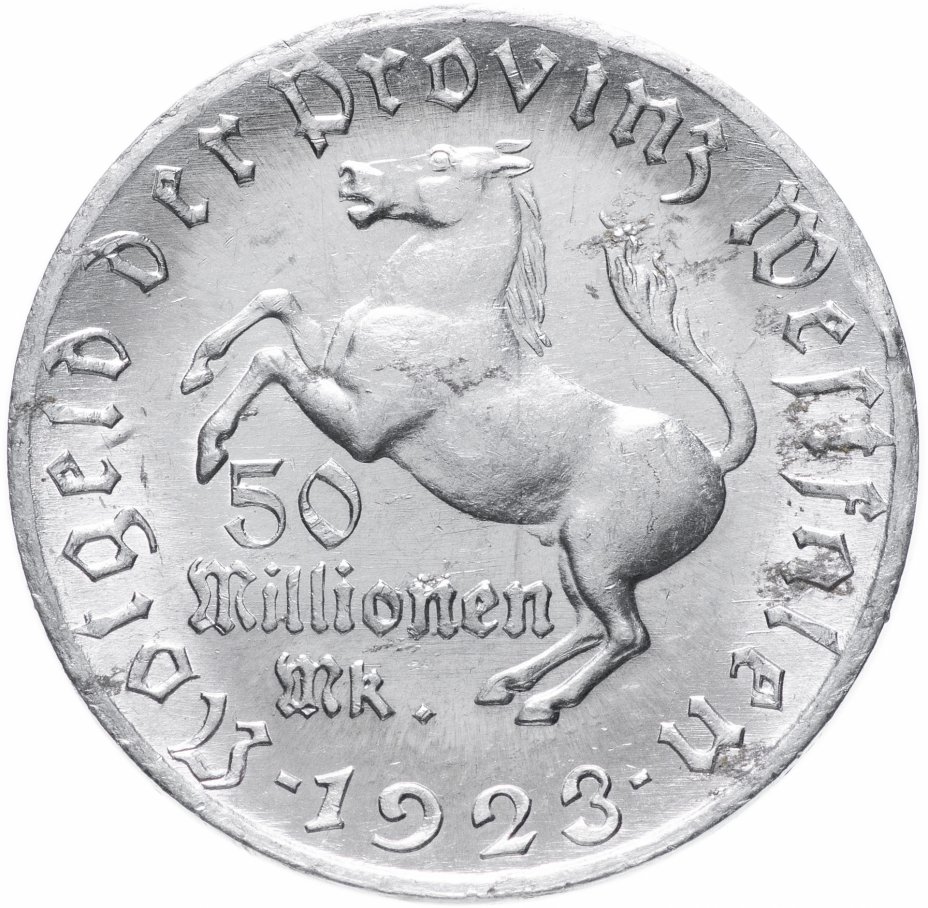 купить Германия (Вестфалия) 50000000 марок 1923