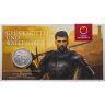 Купить Австрия 10 евро 2019 "Рыцарские истории - 920 лет взятия Иерусалима Готфридом Бульонским" в буклете
