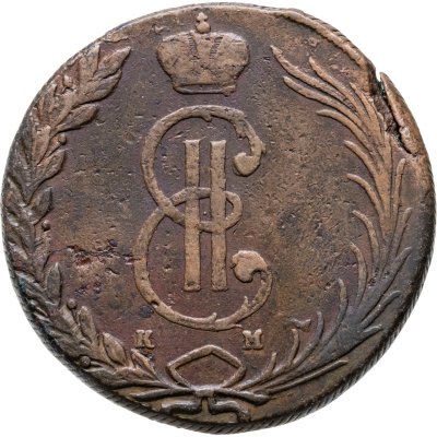 купить 10 копеек 1767 КМ сибирская монета, гурт шнур вправо