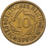 Купить Германия 10 рейхспфеннигов (reichspfennig) 1929 J  знак монетного двора "J" — Гамбург