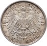 Купить Германская империя, Пруссия 2 марки (mark) 1913 "25 лет правлению Вильгельма II"