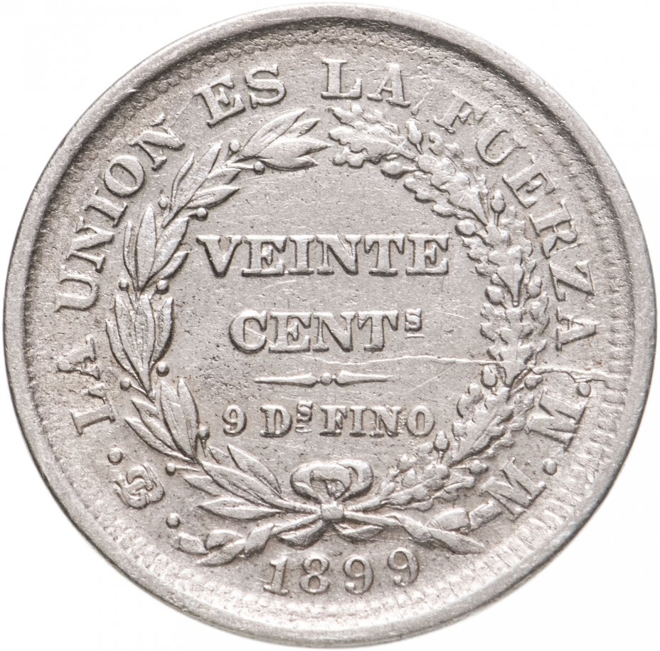 купить Боливия 20 сентаво 1899