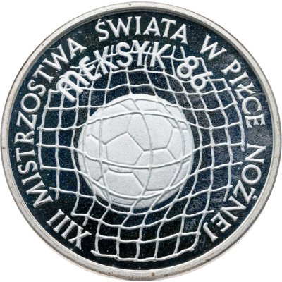 купить Польша 500 злотых (zlotych) 1986 Чемпионат мира по футболу 1986