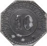 Купить Германия, Агатарид 10 пфеннигов 1917