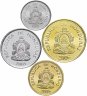 Купить Гондурас набор 4 монеты 1999-2006 год