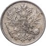 Купить 50 пенни (pennia) 1916 S Российская Финляндия