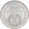 Купить Венгрия 200 форинтов (forint, ketszaz) 1976  300 лет со дня рождения Ференца II Ракоци