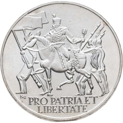 купить Венгрия 200 форинтов (forint, ketszaz) 1976 300 лет со дня рождения Ференца II Ракоци