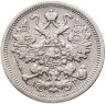 Купить 15 копеек 1904 СПБ-АР